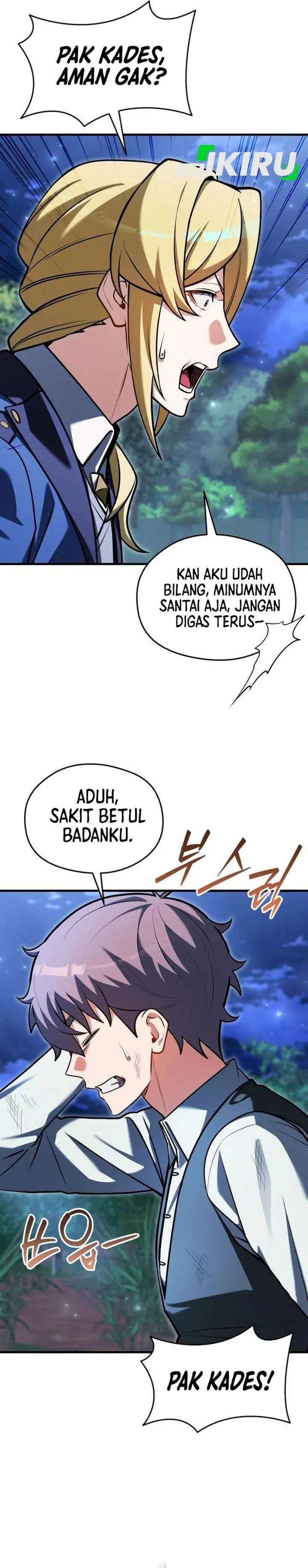 image-komik-feasting-lord-in-another-world-chapter-18-29/40