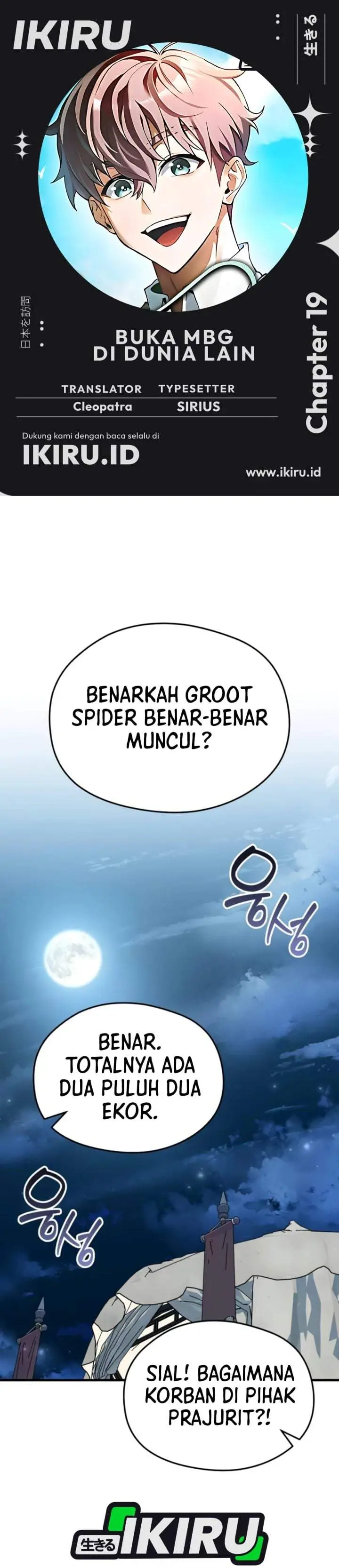 image-komik-feasting-lord-in-another-world-chapter-19-0/49