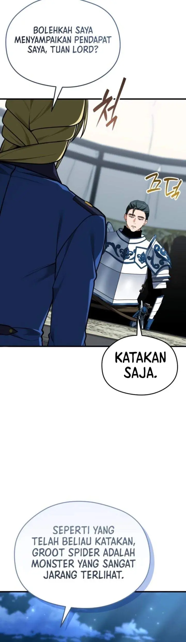 image-komik-feasting-lord-in-another-world-chapter-19-3/49