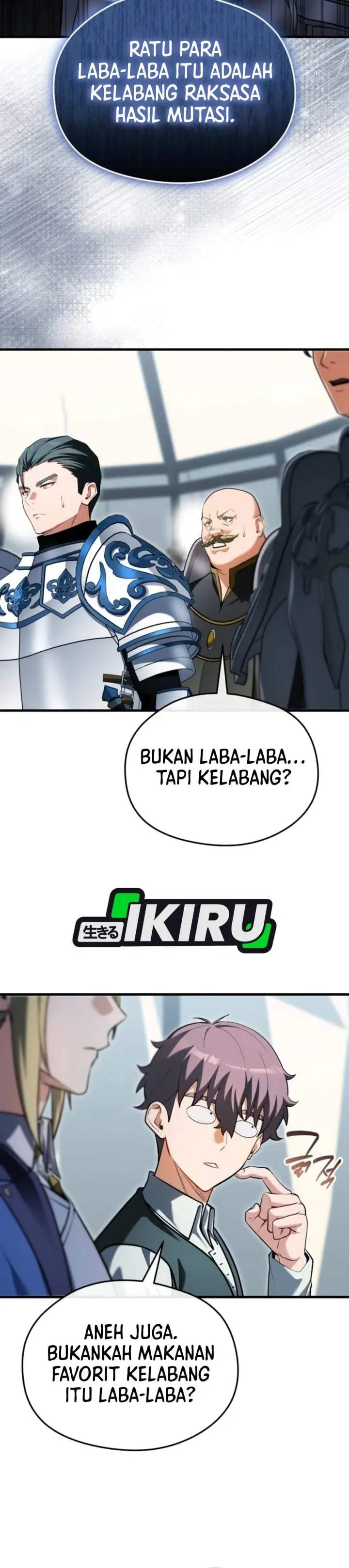 image-komik-feasting-lord-in-another-world-chapter-19-8/49