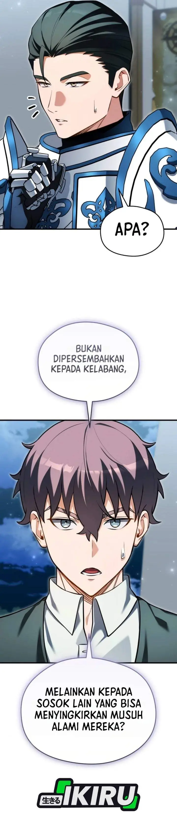 image-komik-feasting-lord-in-another-world-chapter-19-13/49