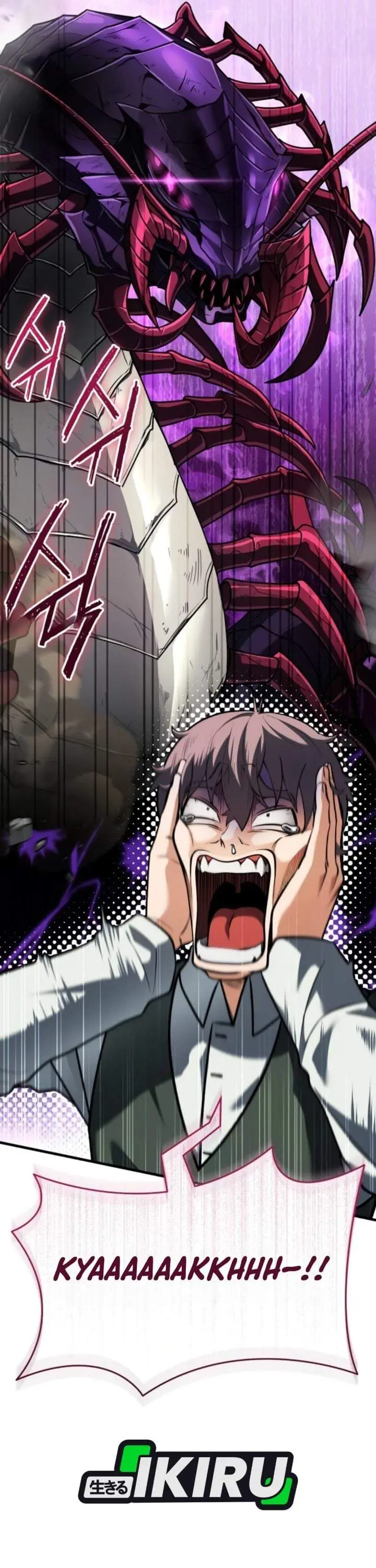 image-komik-feasting-lord-in-another-world-chapter-19-32/49