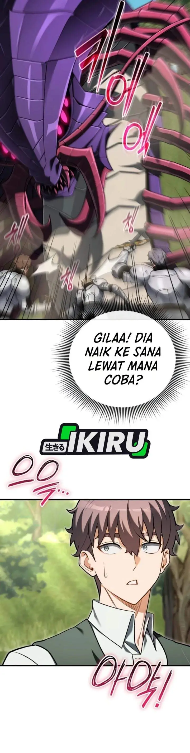 image-komik-feasting-lord-in-another-world-chapter-19-37/49