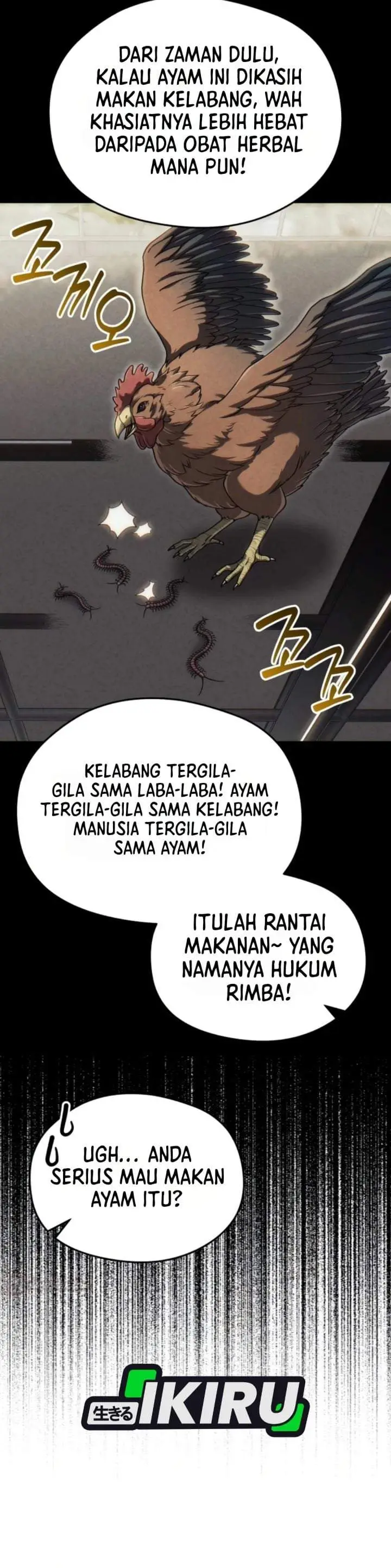 image-komik-feasting-lord-in-another-world-chapter-19-42/49