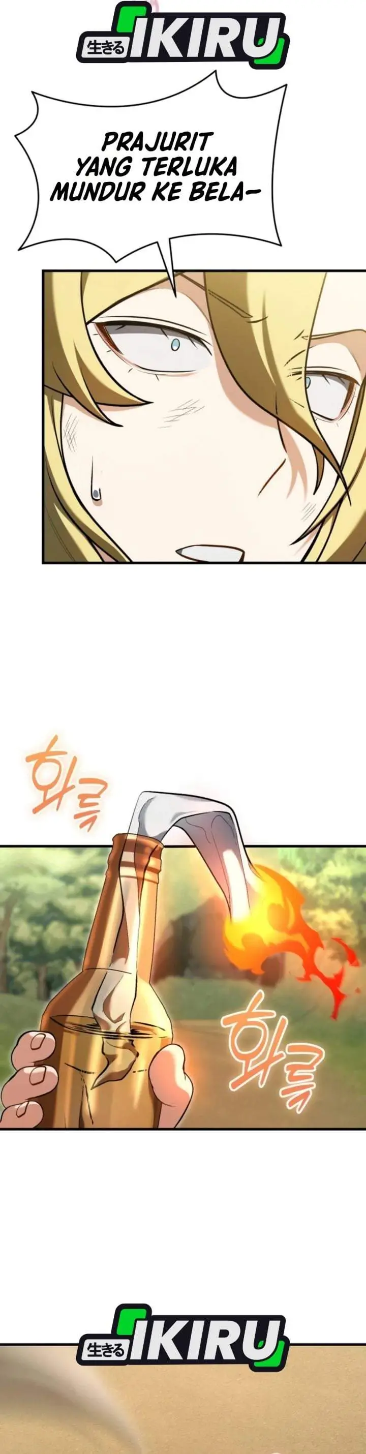 image-komik-feasting-lord-in-another-world-chapter-19-45/49