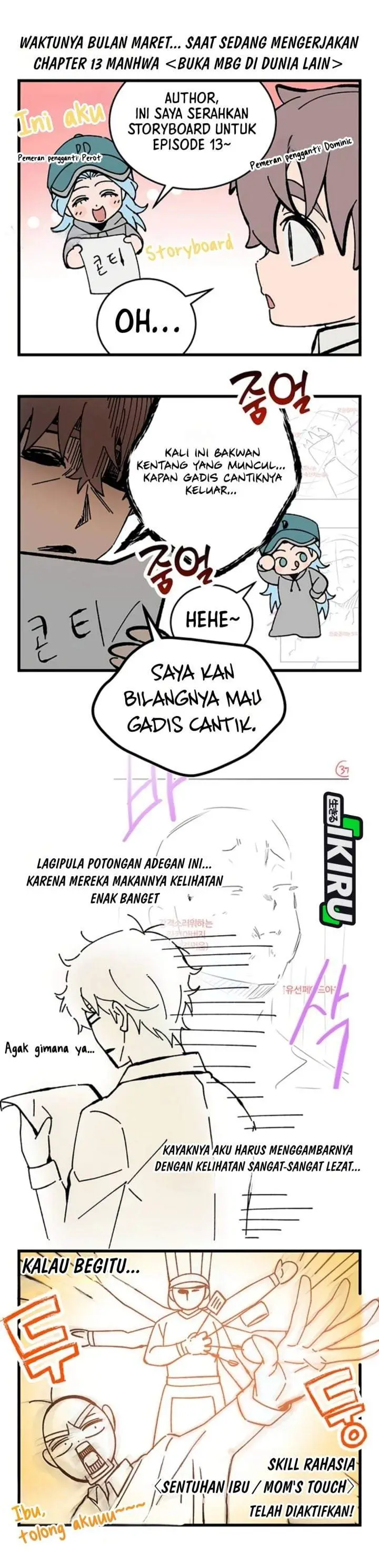image-komik-feasting-lord-in-another-world-chapter-19-47/49