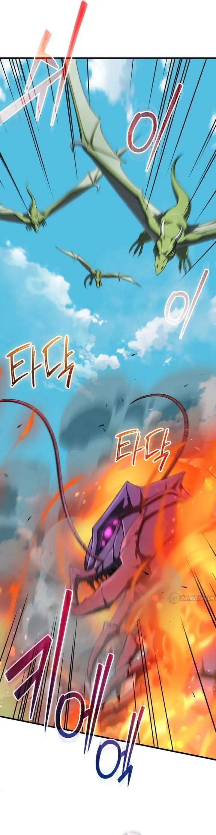 image-komik-feasting-lord-in-another-world-chapter-20-9/36