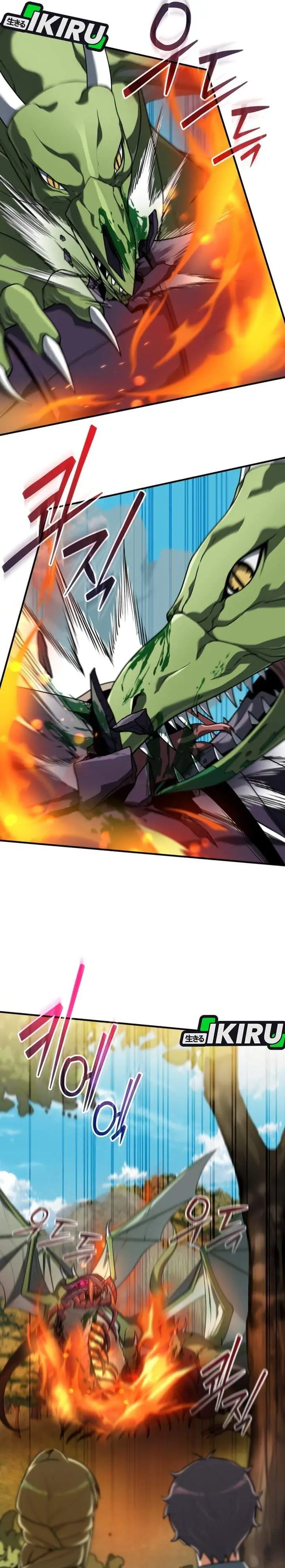 image-komik-feasting-lord-in-another-world-chapter-20-10/36