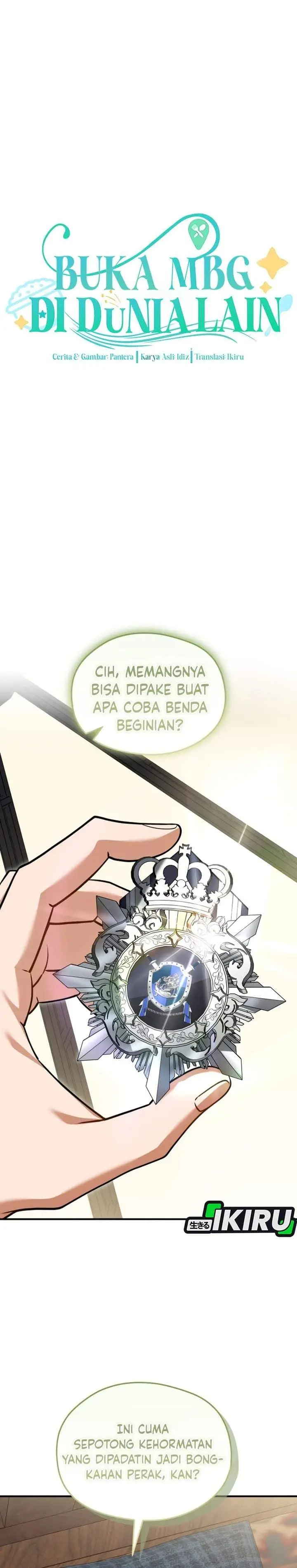 image-komik-feasting-lord-in-another-world-chapter-20-17/36