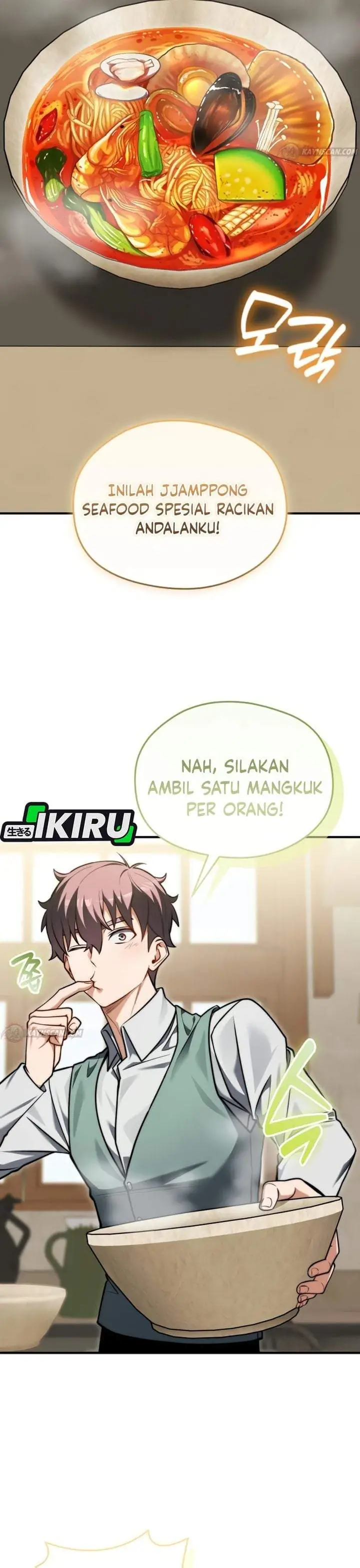 image-komik-feasting-lord-in-another-world-chapter-20-28/36