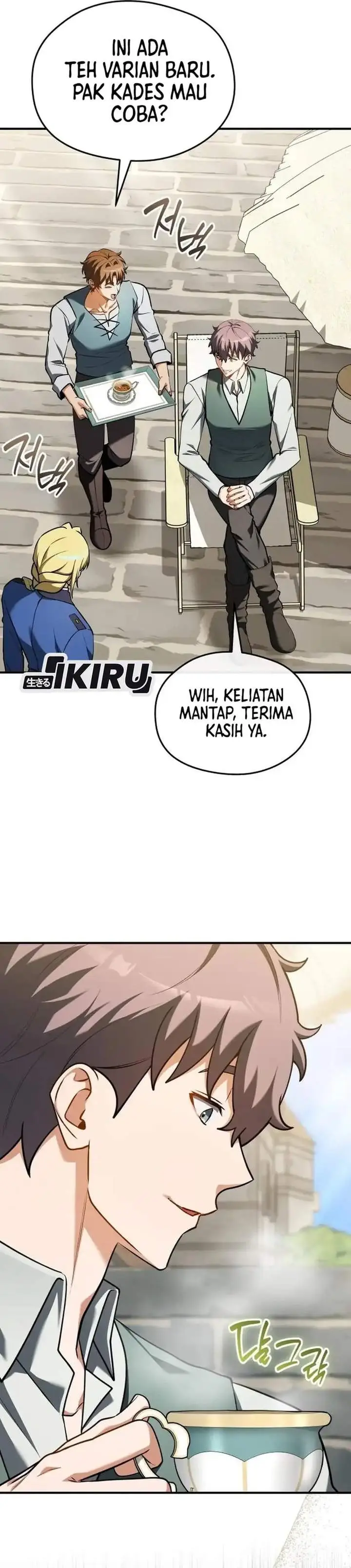 image-komik-feasting-lord-in-another-world-chapter-21-8/48