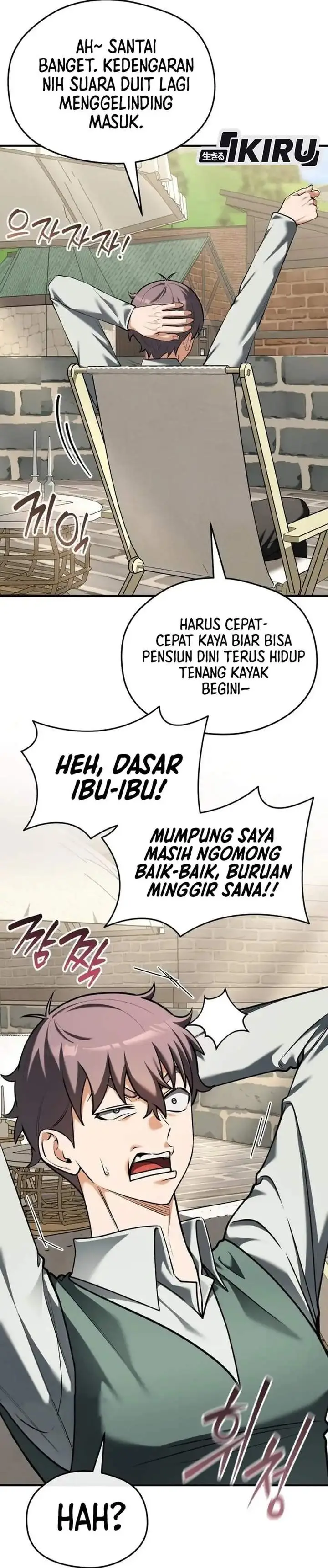image-komik-feasting-lord-in-another-world-chapter-21-20/48