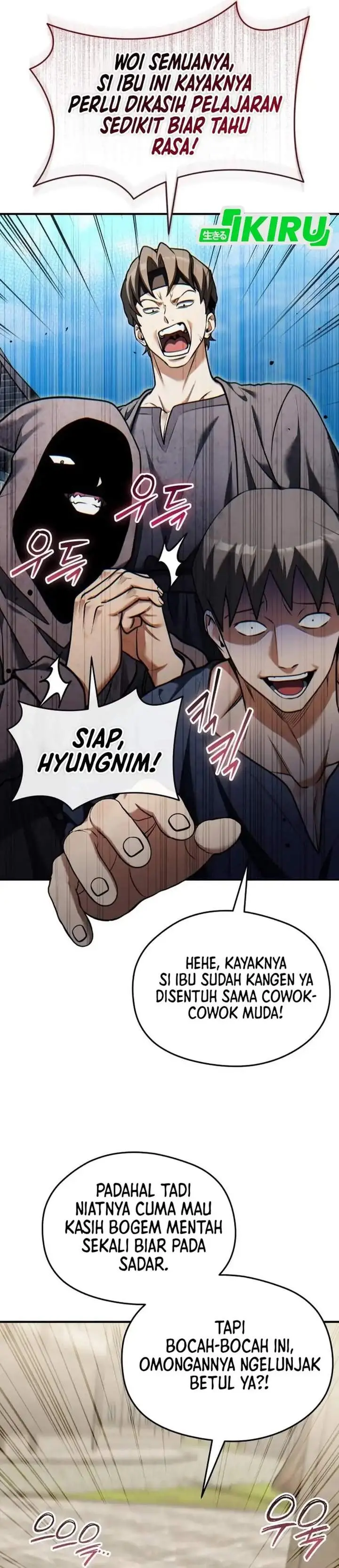 image-komik-feasting-lord-in-another-world-chapter-21-25/48