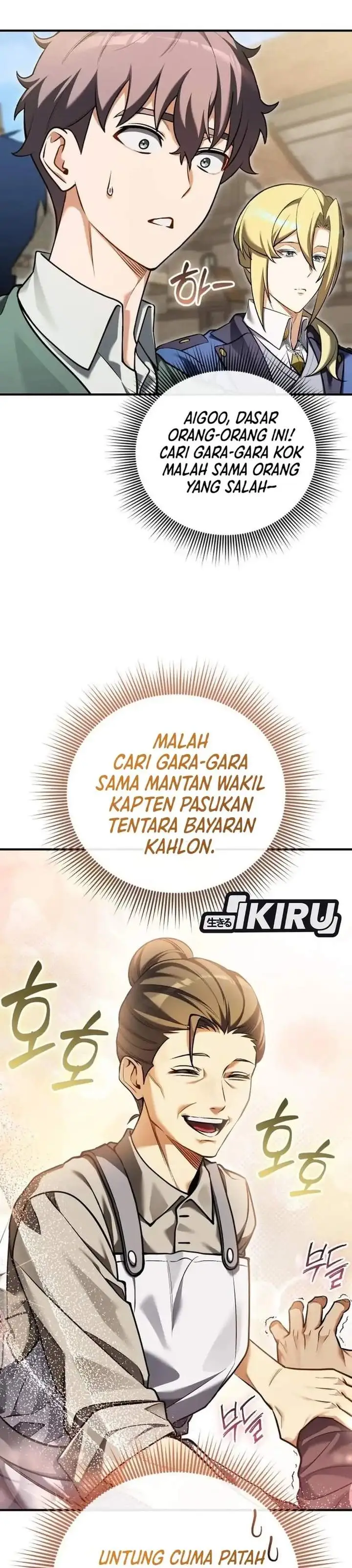 image-komik-feasting-lord-in-another-world-chapter-21-27/48