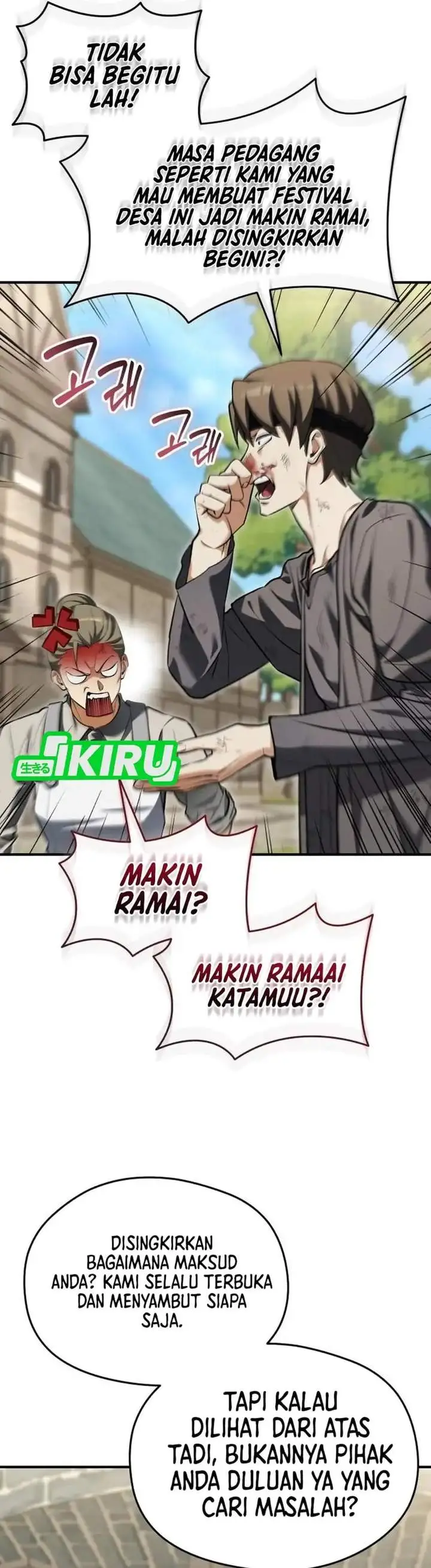 image-komik-feasting-lord-in-another-world-chapter-21-29/48
