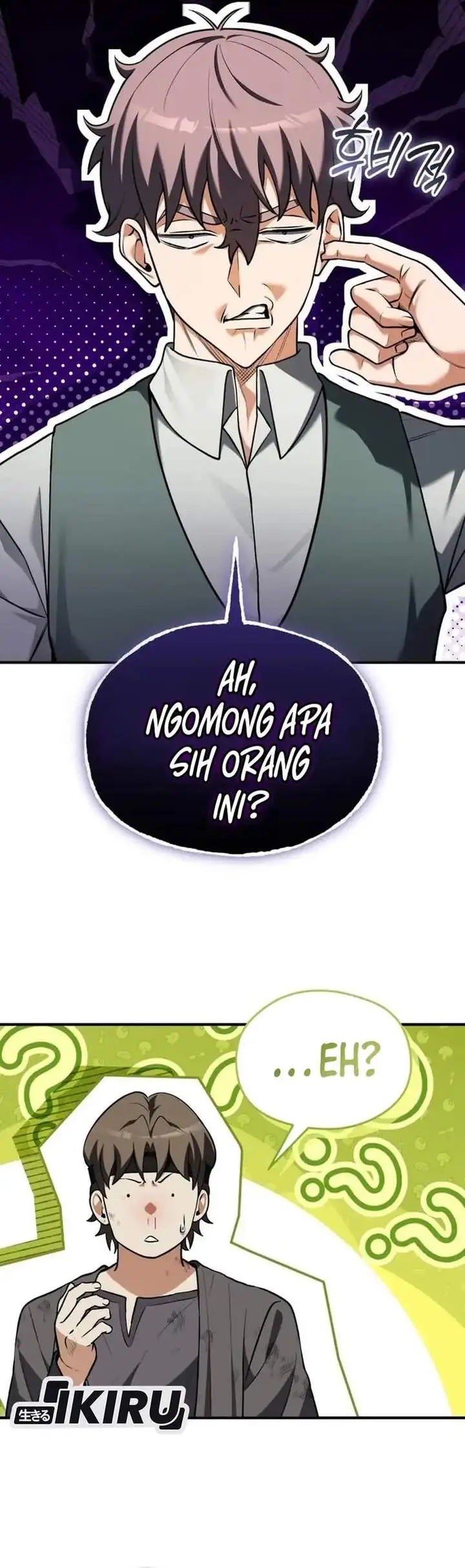 image-komik-feasting-lord-in-another-world-chapter-21-32/48