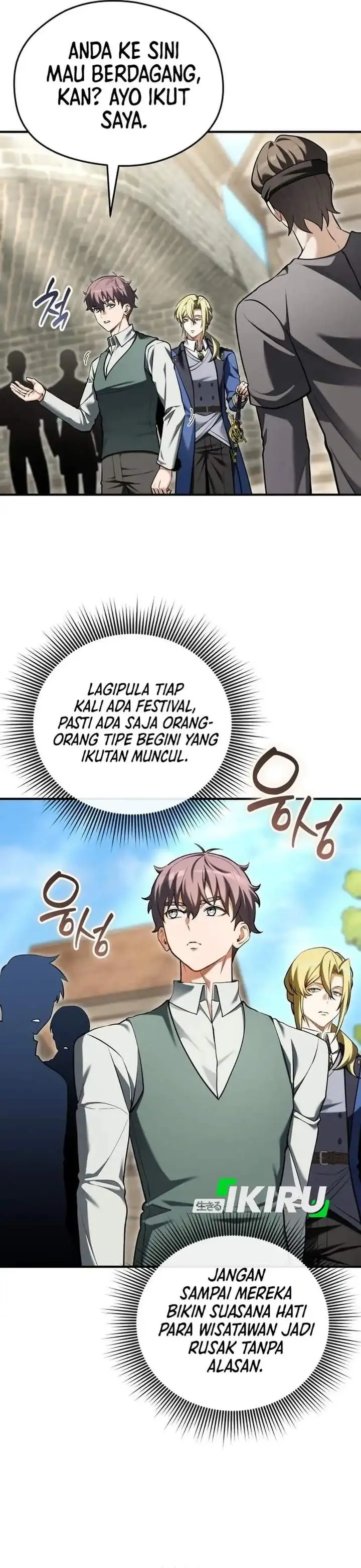 image-komik-feasting-lord-in-another-world-chapter-21-33/48