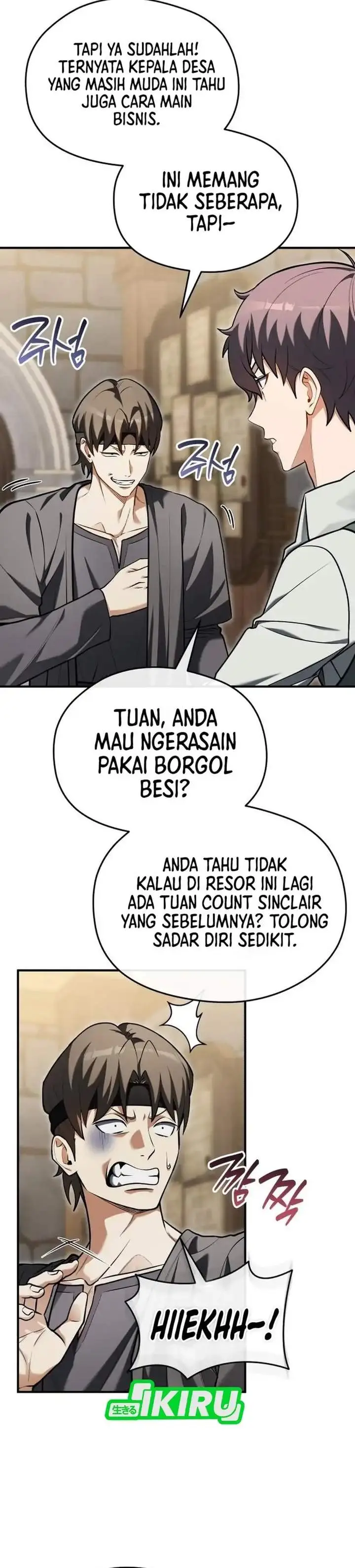image-komik-feasting-lord-in-another-world-chapter-21-36/48