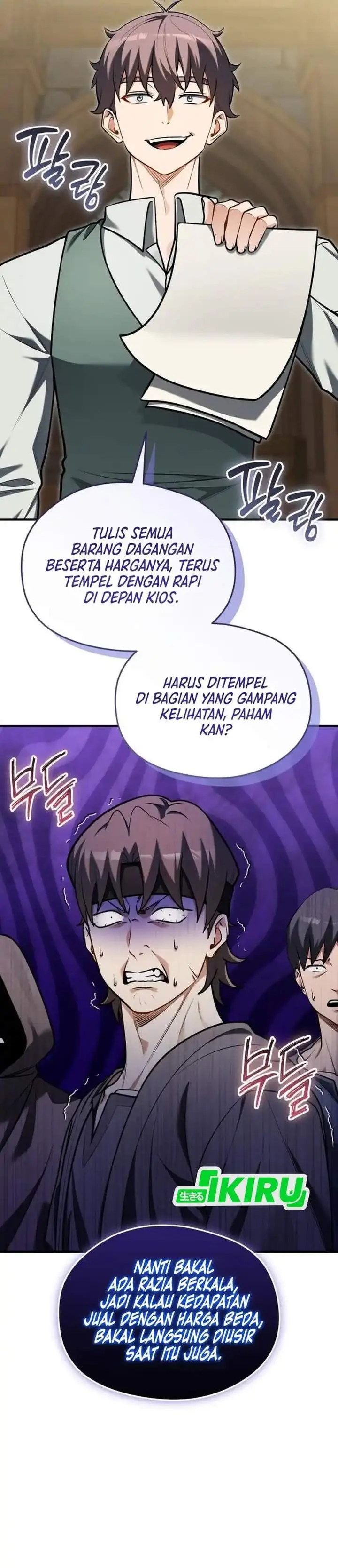 image-komik-feasting-lord-in-another-world-chapter-21-39/48