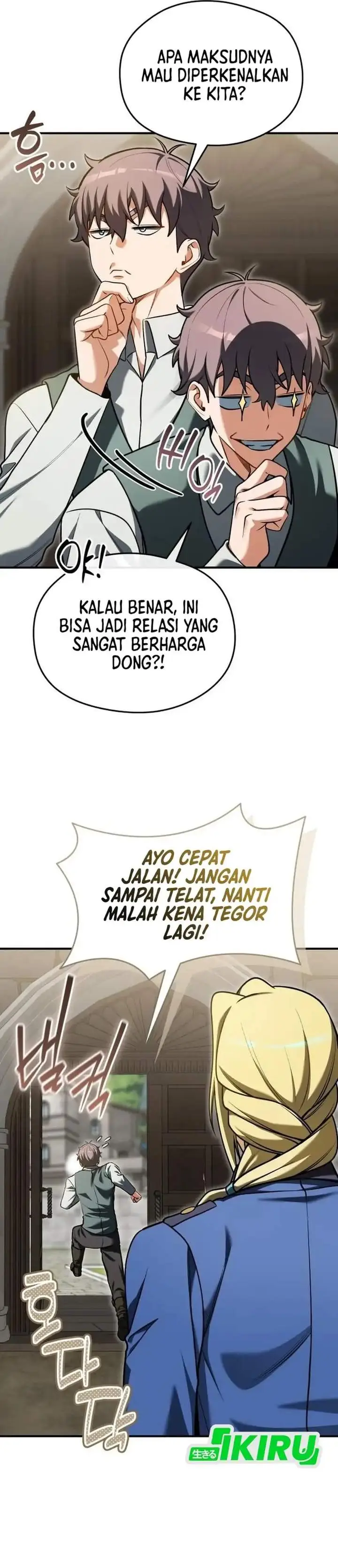 image-komik-feasting-lord-in-another-world-chapter-21-43/48