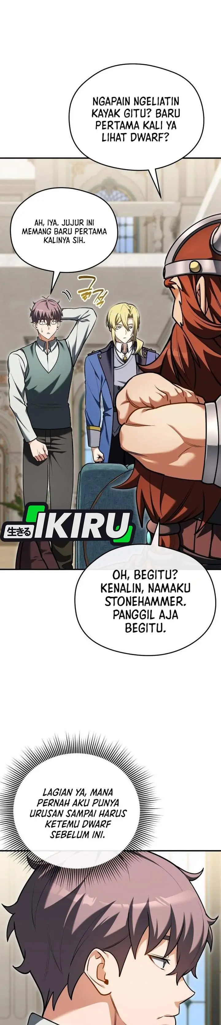 image-komik-feasting-lord-in-another-world-chapter-22-2/45