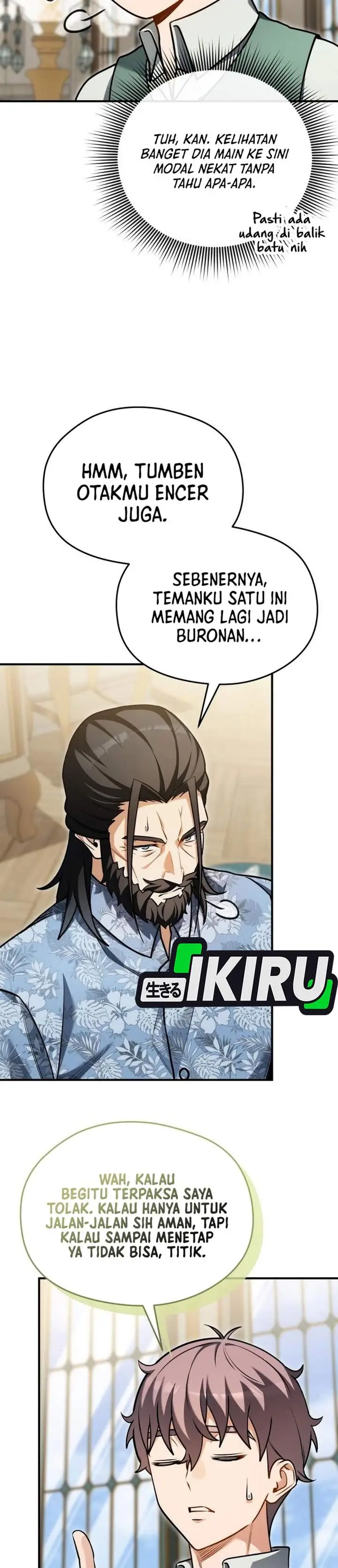 image-komik-feasting-lord-in-another-world-chapter-22-11/45
