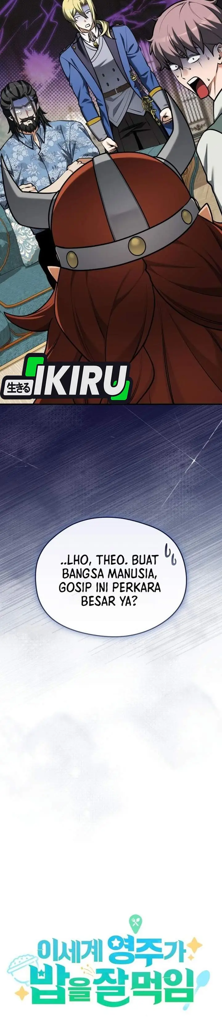 image-komik-feasting-lord-in-another-world-chapter-22-18/45