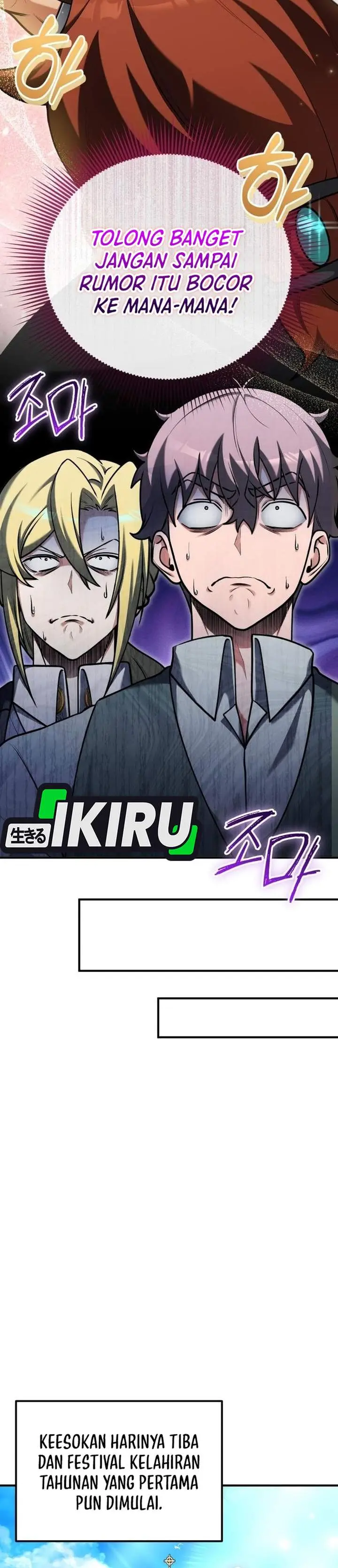 image-komik-feasting-lord-in-another-world-chapter-22-25/45