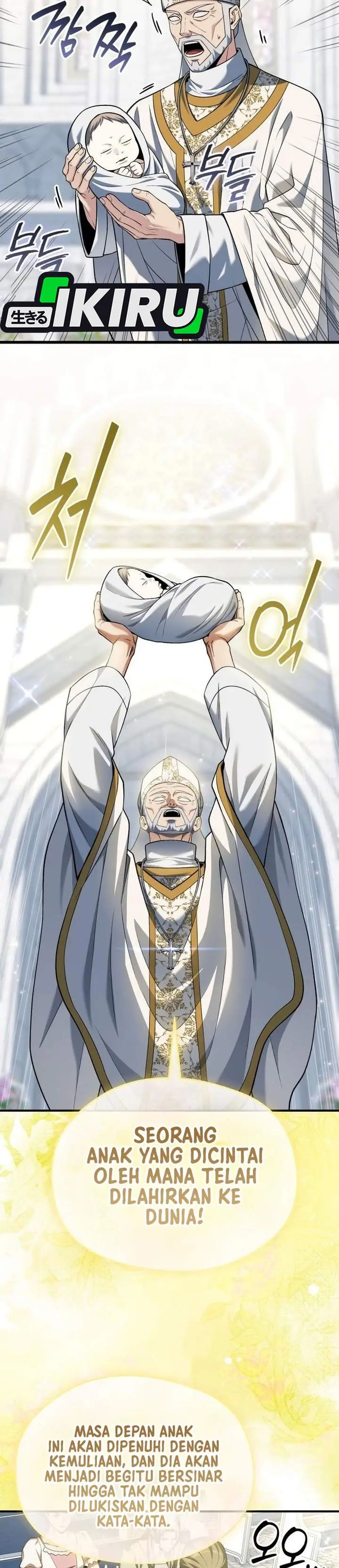 image-komik-feasting-lord-in-another-world-chapter-22-27/45