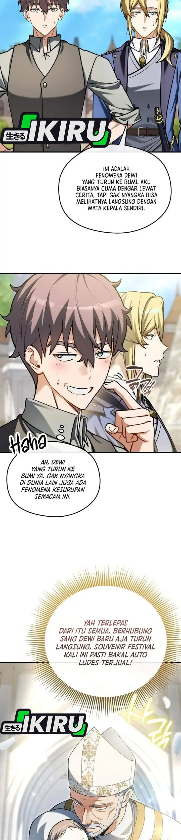 image-komik-feasting-lord-in-another-world-chapter-22-29/45