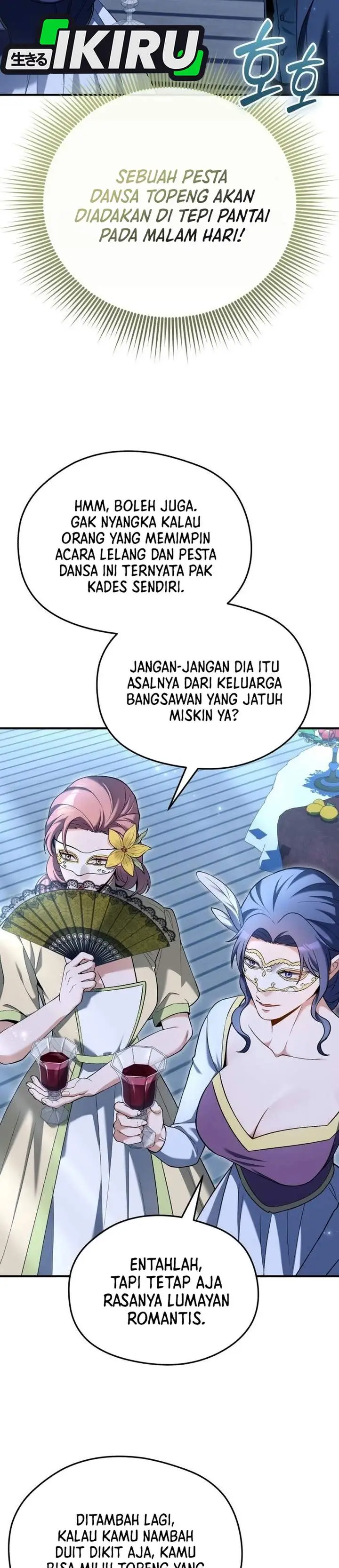 image-komik-feasting-lord-in-another-world-chapter-22-32/45