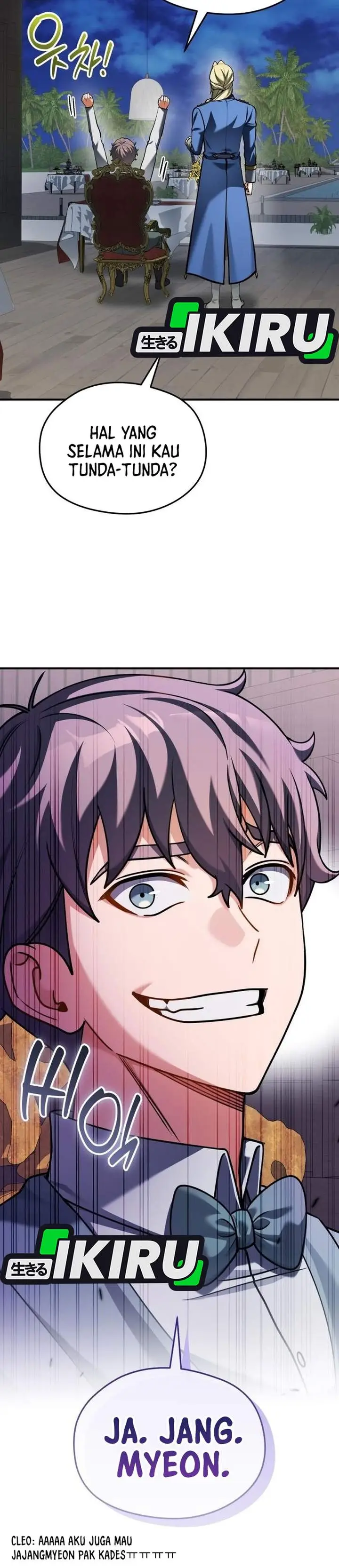 image-komik-feasting-lord-in-another-world-chapter-22-44/45
