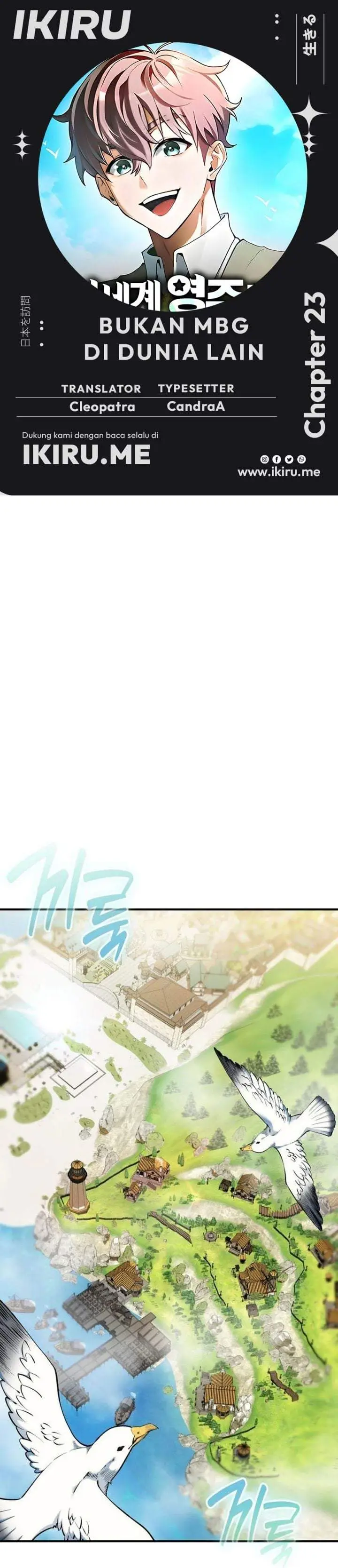 image-komik-feasting-lord-in-another-world-chapter-23-0/41