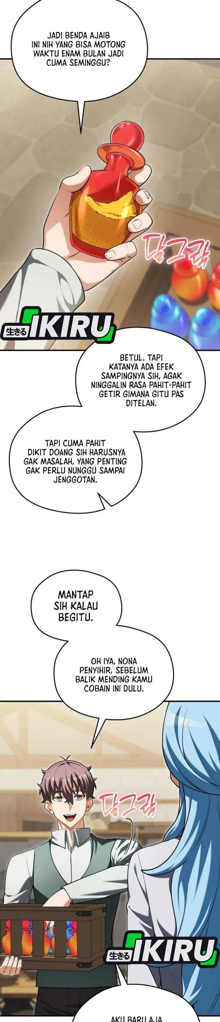 image-komik-feasting-lord-in-another-world-chapter-23-25/41