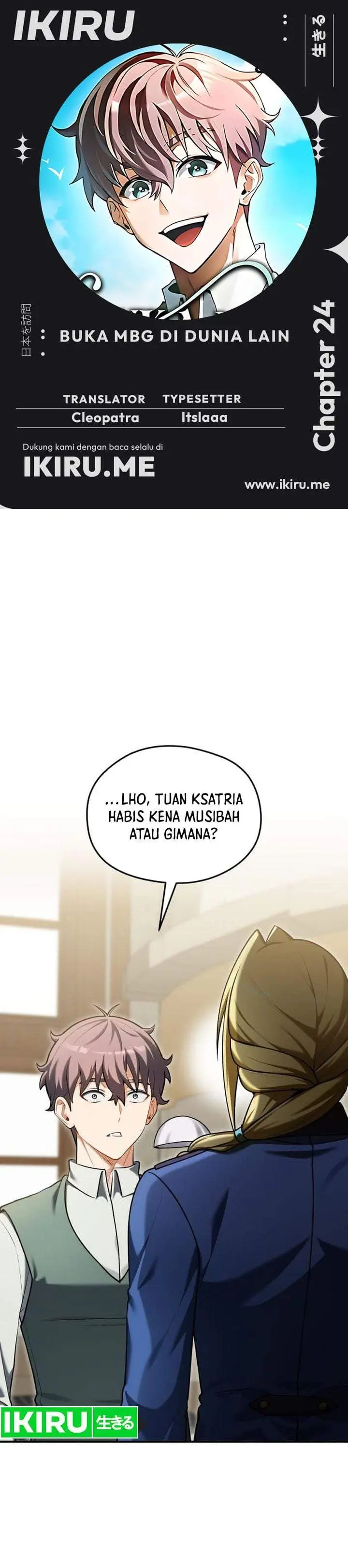 image-komik-feasting-lord-in-another-world-chapter-24-0/38