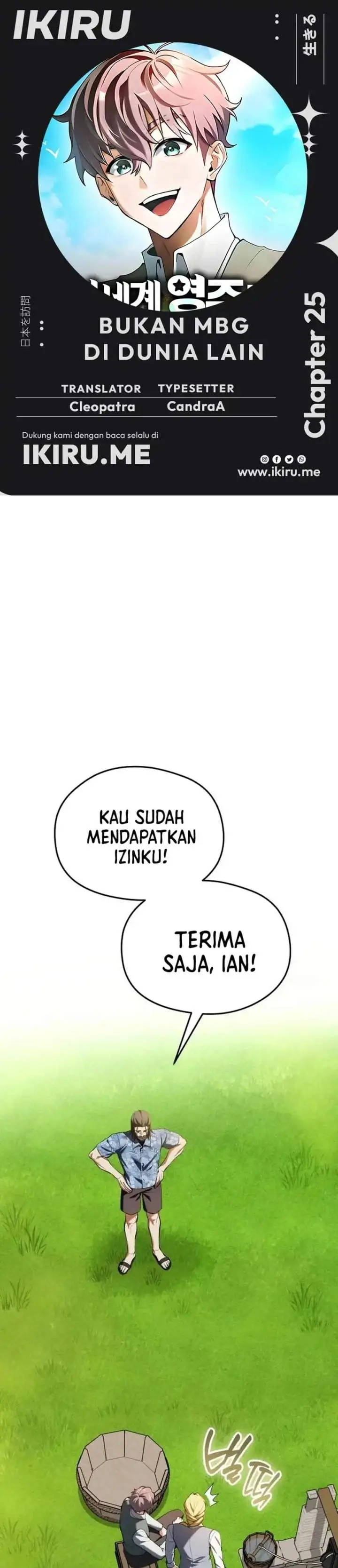 image-komik-feasting-lord-in-another-world-chapter-25-0/42