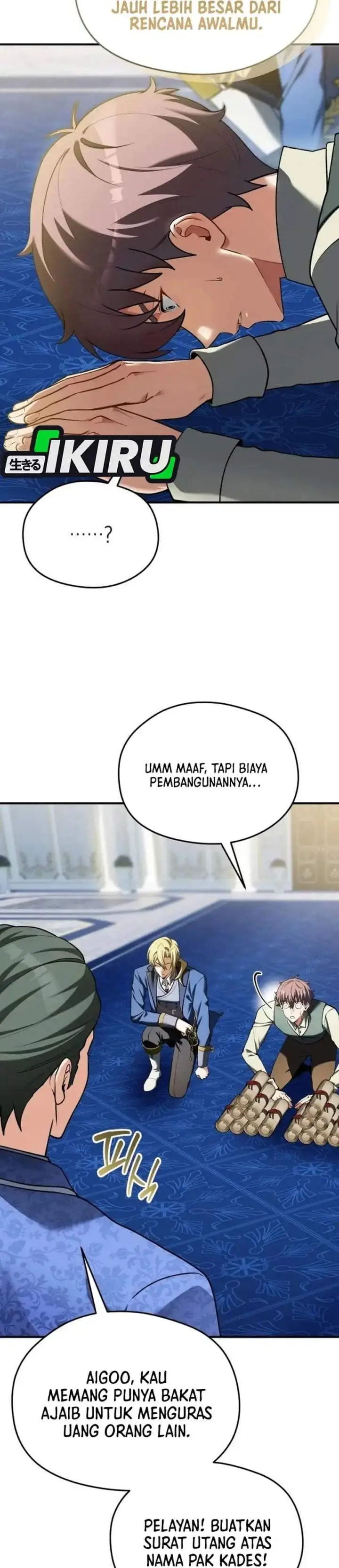 image-komik-feasting-lord-in-another-world-chapter-25-23/42