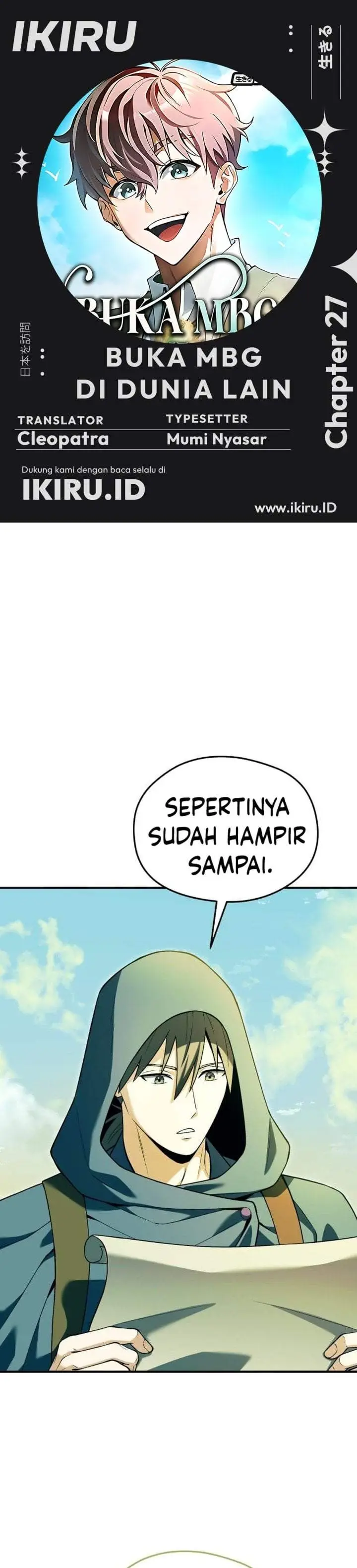 image-komik-feasting-lord-in-another-world-chapter-27-0/63