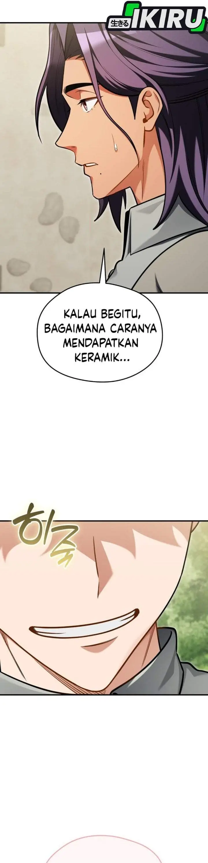 image-komik-feasting-lord-in-another-world-chapter-27-40/63