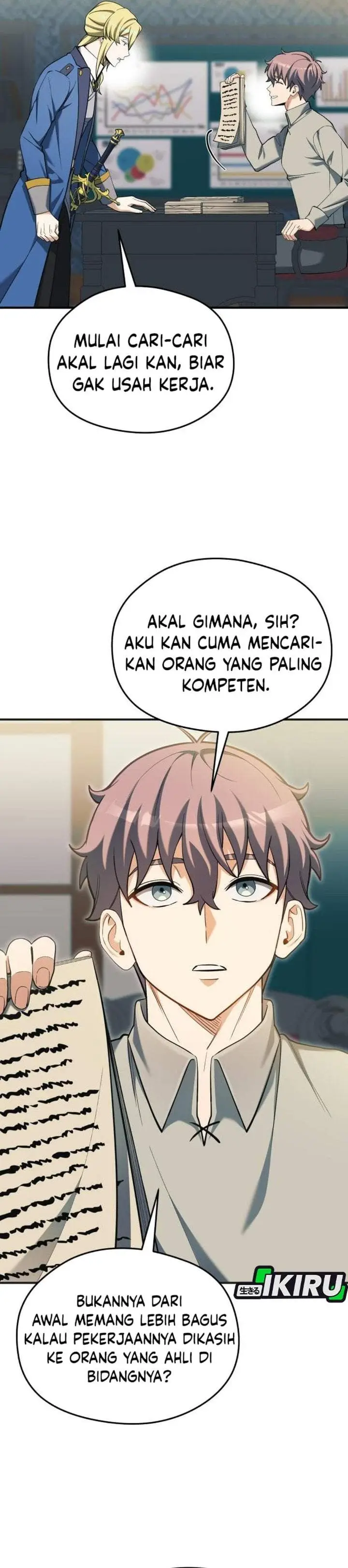 image-komik-feasting-lord-in-another-world-chapter-27-56/63