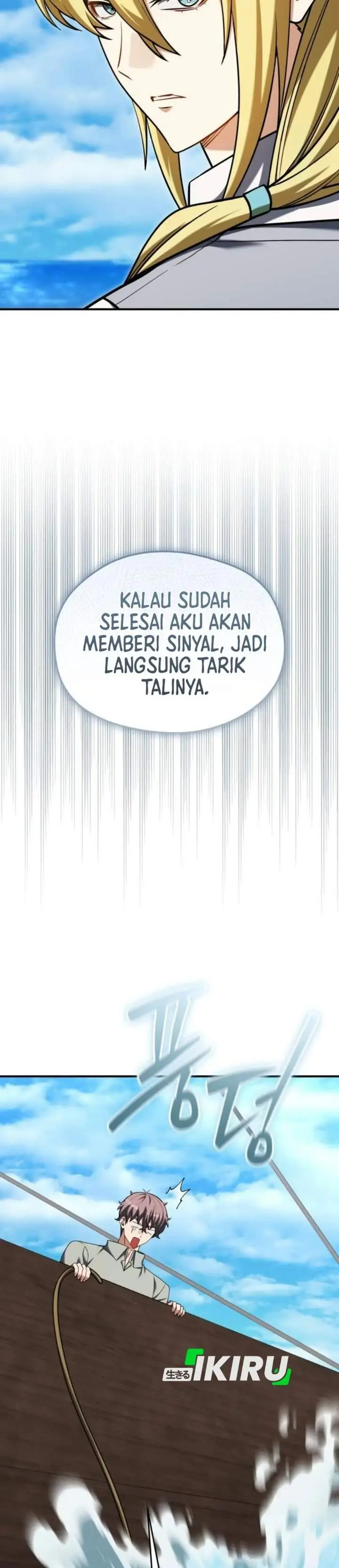image-komik-feasting-lord-in-another-world-chapter-29-8/54