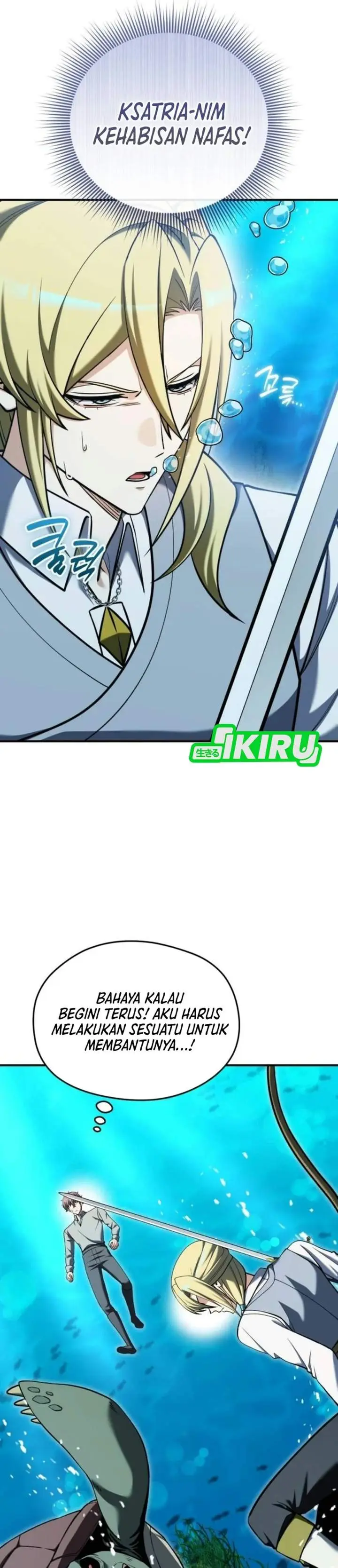 image-komik-feasting-lord-in-another-world-chapter-29-16/54