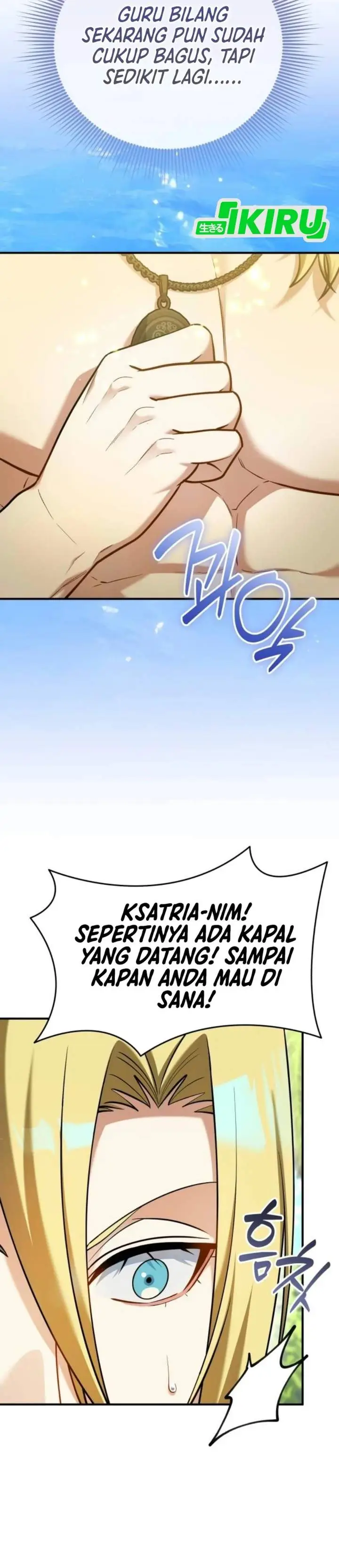 image-komik-feasting-lord-in-another-world-chapter-29-47/54