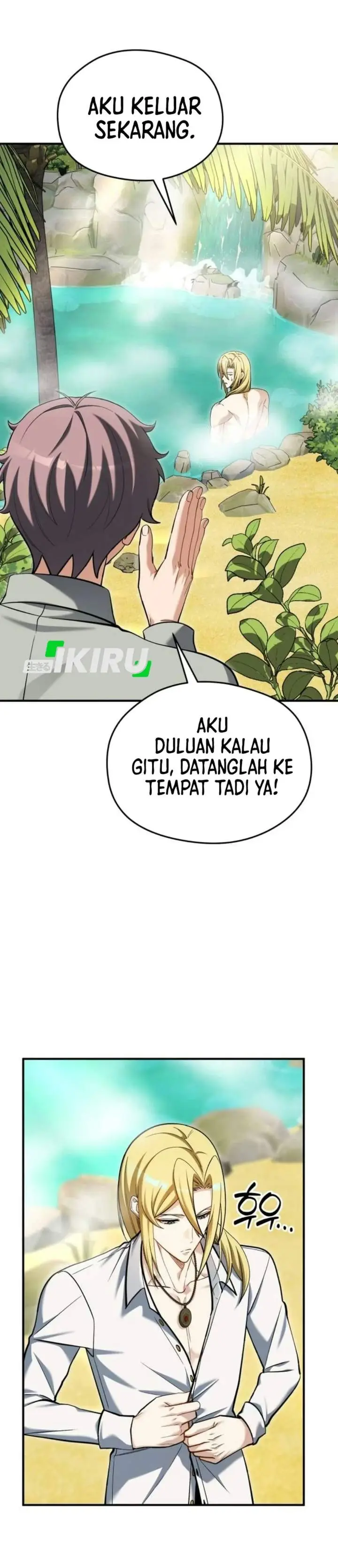 image-komik-feasting-lord-in-another-world-chapter-29-48/54