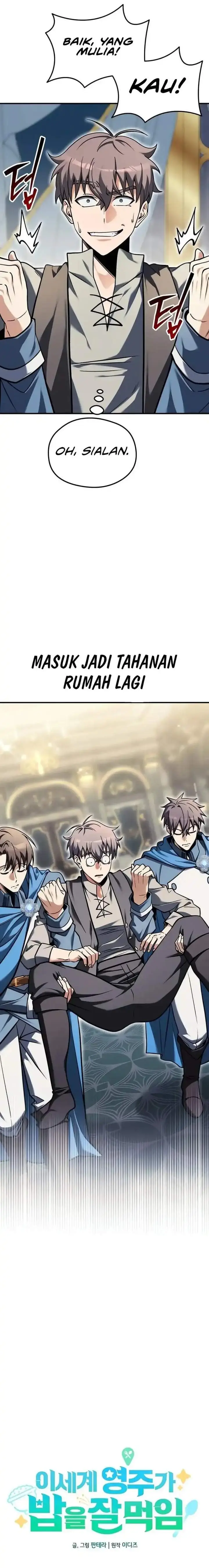 image-komik-feasting-lord-in-another-world-chapter-3-19/41