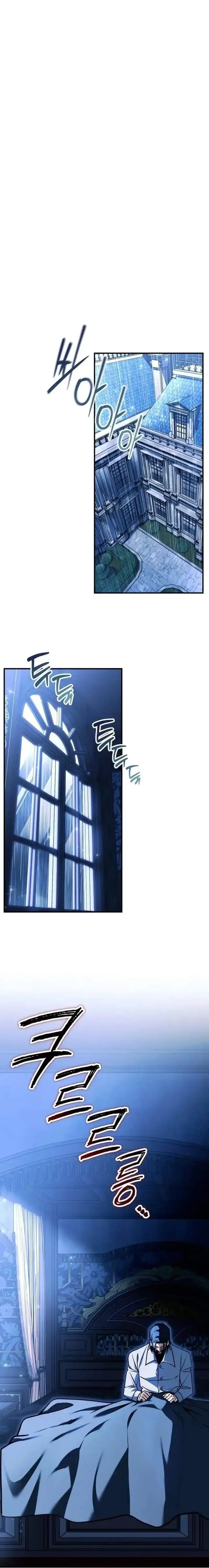 image-komik-feasting-lord-in-another-world-chapter-3-20/41