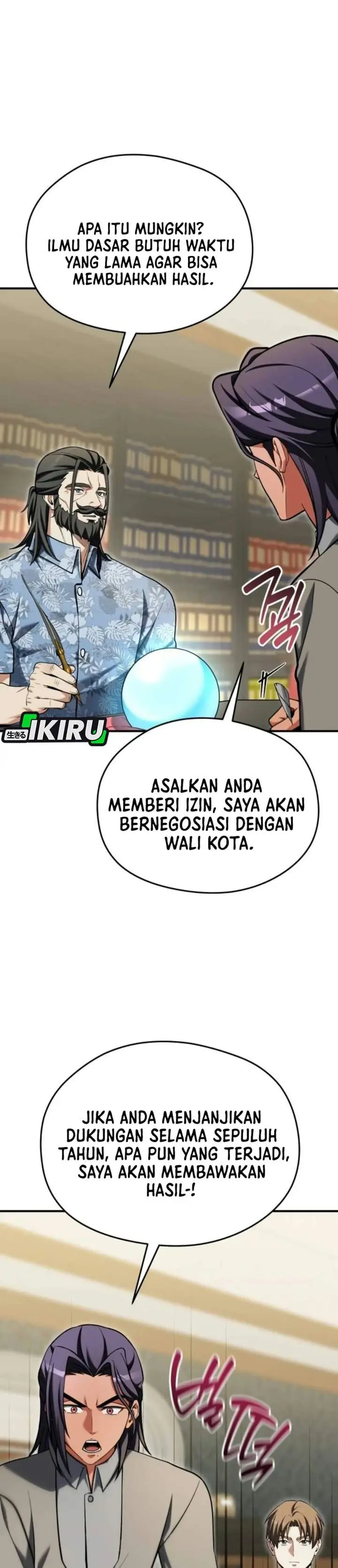 image-komik-feasting-lord-in-another-world-chapter-30-26/48