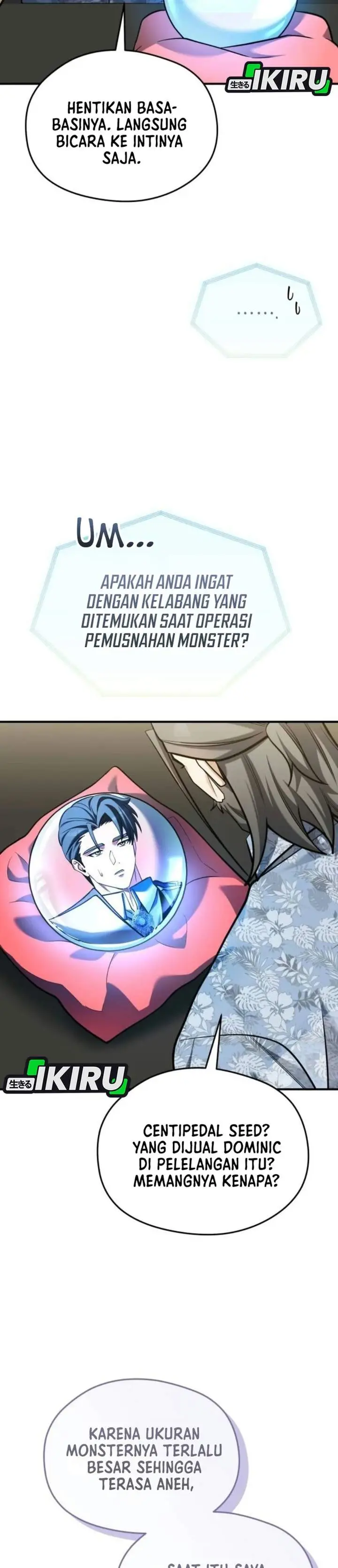 image-komik-feasting-lord-in-another-world-chapter-30-32/48