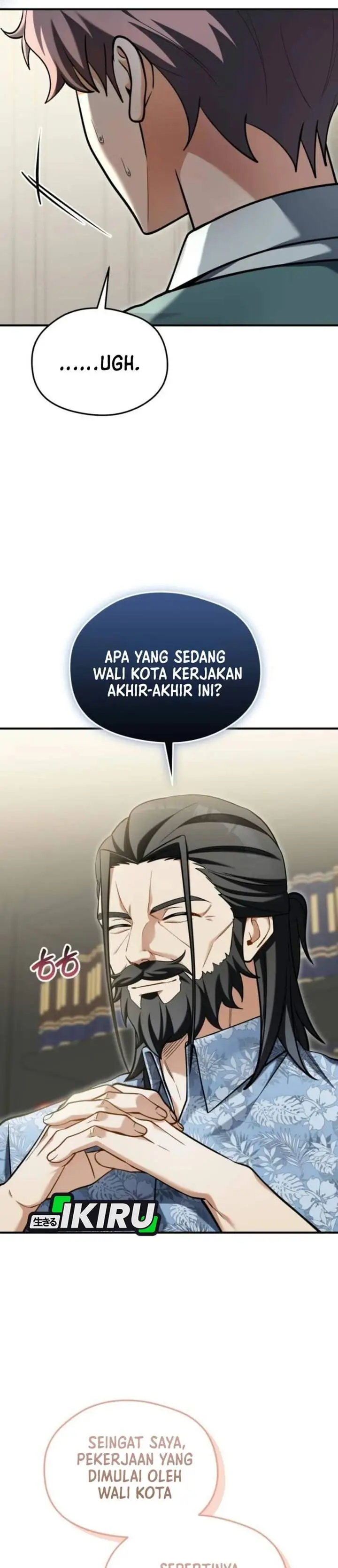 image-komik-feasting-lord-in-another-world-chapter-30-39/48