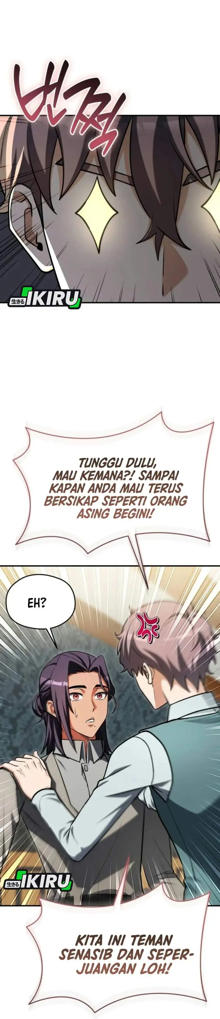 image-komik-feasting-lord-in-another-world-chapter-30-43/48
